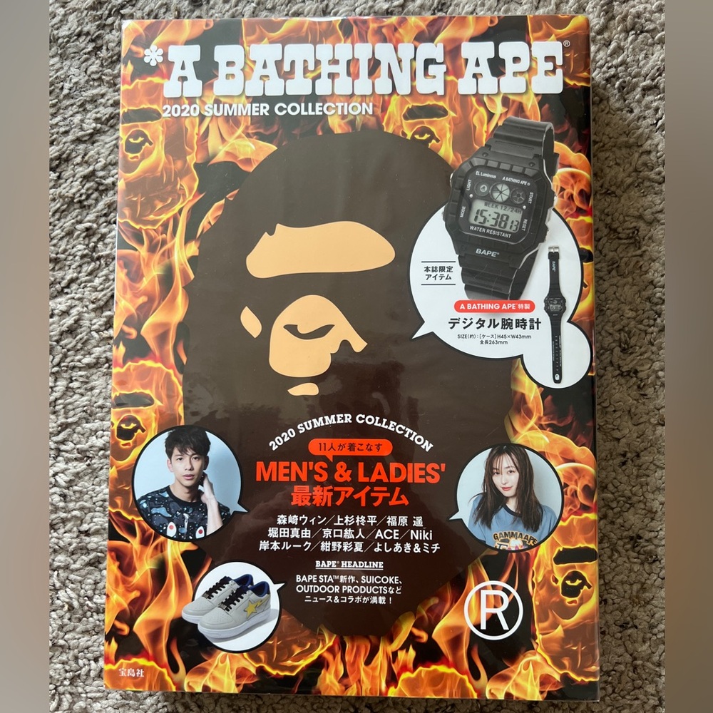 NWT A Bathing Ape Digital Watch